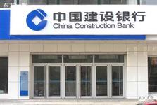 建设银行中央新风系统
